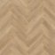 Виниловая плитка, дизайн Demi (замковое соединение) из коллекции Ambient House