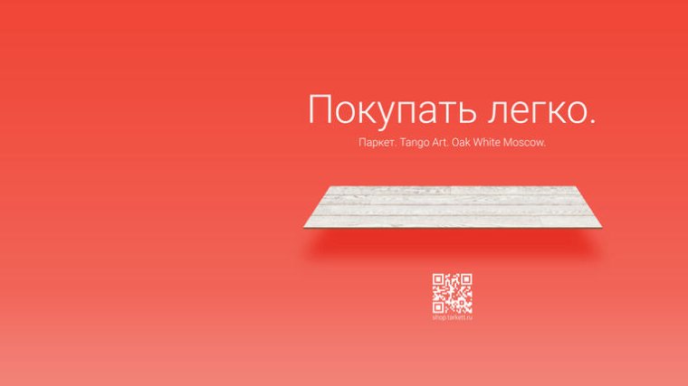 Фото магазина